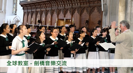 CHI08